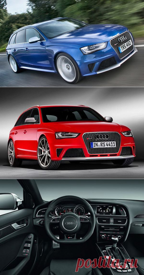 Audi RS 4 Avant (16 фото + видео) | Отзывы и полезная информация &quot;Кнопкастарта&quot;
