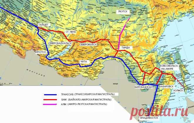 Амуро-Якутская магистраль — национальный проект, который неприятен либералам | CCCP