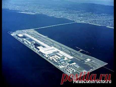 Аэропорт Кансай в Осаке (Япония) построен в море