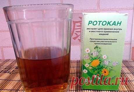 (51) Одноклассники