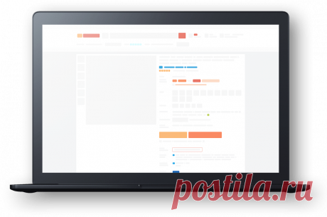 Расширение для браузера Alitools - надежное расширение для покупок на AliExpress, Gearbest и др.: динамика цен и проверка продавца