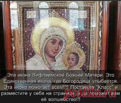 Мой Мир@Mail.Ru