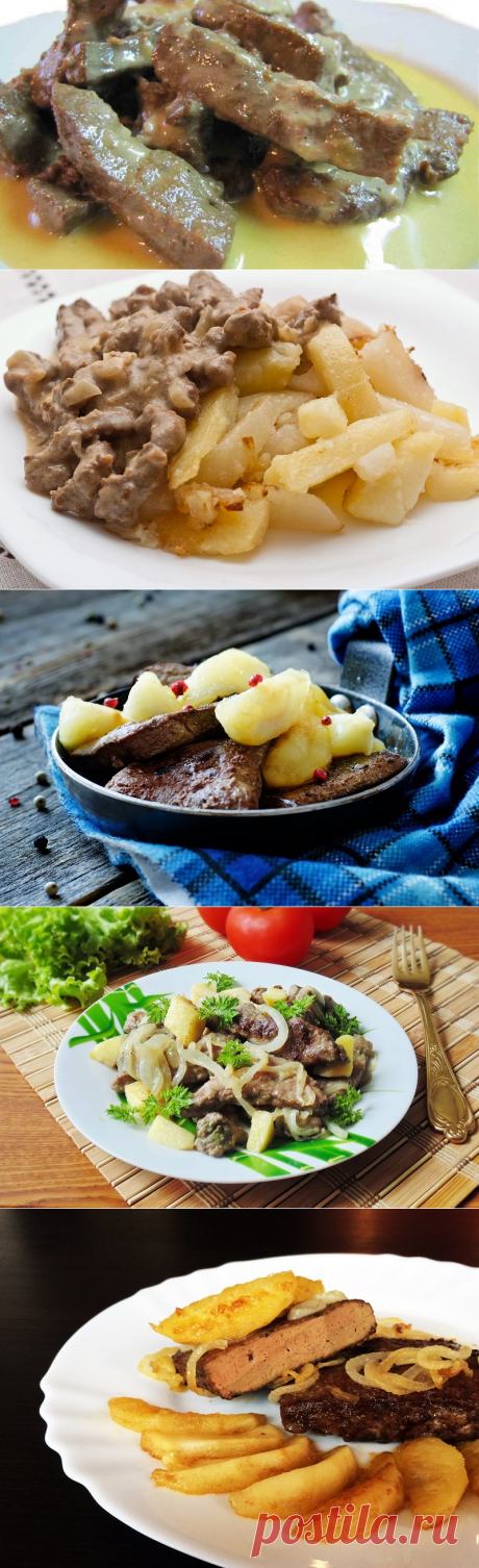Говяжья печень — невероятный продукт. Много вкусных рецептов

Ингредиенты

500 г говяжьей печени
2 зеленых яблока
1 головка репчатого лука
1 ч. л. сладкой паприки
1 ч. л. карри
3 ч. л. соли
1/2 ч. л. черного перца
1/2 ст. муки
1/3 ст. растительного масла