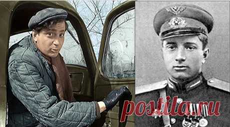 Лётчик - штурмовик Владимир Гуляев и его « Весна на Заречной улице»