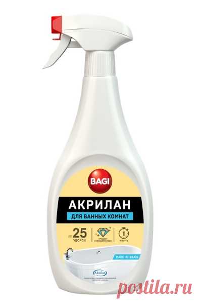 Средство для ванн Акрилан BAGI 

 какие есть способы отмыть (не загадить) белую пластиковую раковину?
Bagi Acrylan для акриловых ванн, в спрее, он отлично возвращает белизну.