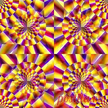 Pure Illusion  Free Stock Photo HD - Public Domain Pictures