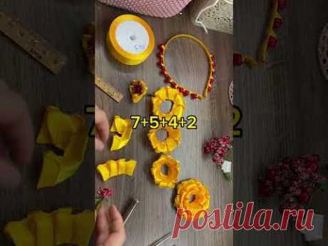 Літній обруч з бусинками та квіточками🌷МК☀️DIY #kanzashi #kanzashishorts #рукоділля #tiara