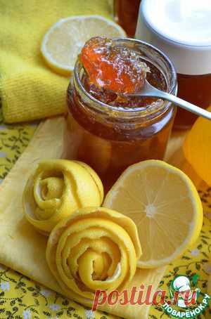 Лимонный конфитюр - кулинарный рецепт