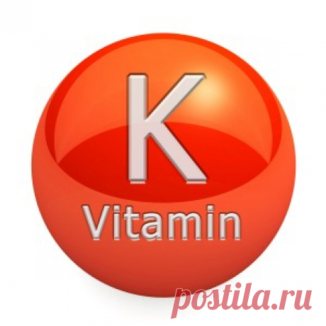 Витамин K: в каких продуктах содержится и для чего нужен | Food and Health
