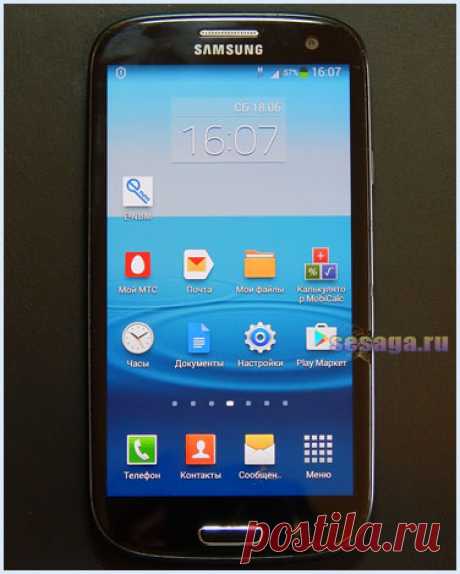 Профилактический ремонт usb разъема телефона Samsung Galaxy S3 | Для дома, для семьи