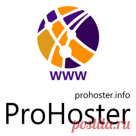 🥇Компания Valve выпустила Proton 7.0-5, пакет для запуска Windows-игр в Linux | ProHoster Компания Valve опубликовала выпуск проекта Proton 7.0-5, который основан на кодовой базе проекта Wine и нацелен на обеспечение запуска в Linux игровых приложений, созданных для Windows и представленных в каталоге Steam. Наработки проекта распространяются под лицензией BSD. Proton позволяет напрямую запускать в Linux-клиенте Steam игровые приложения, поставляемые только для Windows. П...