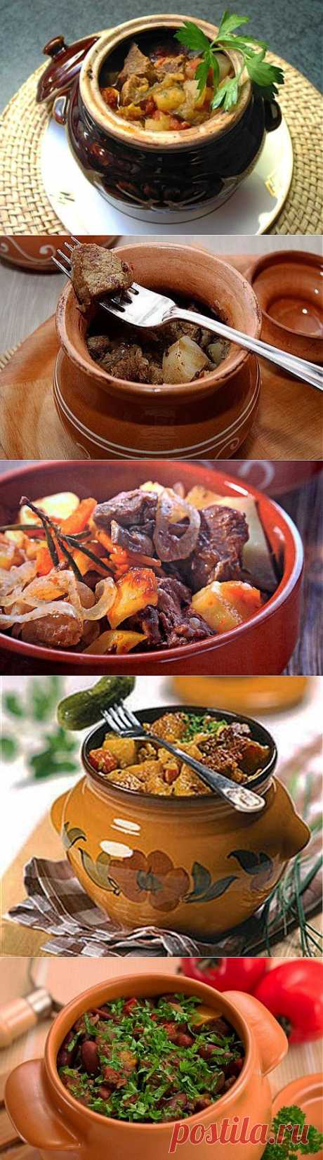 Мясо в горшочках – вкусно есть не запретишь! / Простые рецепты