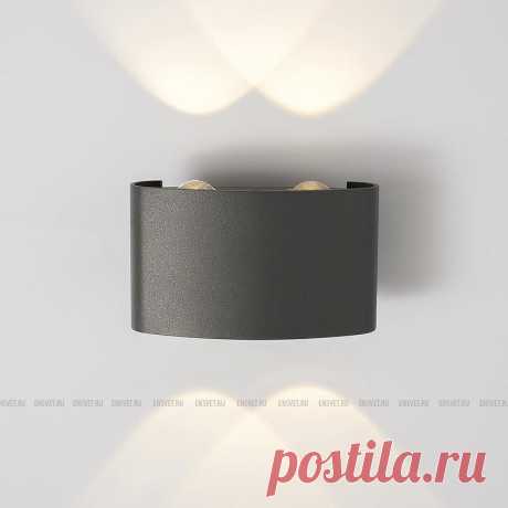 Уличный настенный светодиодный светильник черный Elektrostandard 1555 Techno LED Twinky