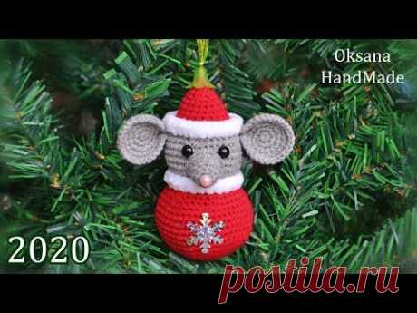 Новогодняя игрушка крючком. Мышка. Символ 2020. Crochet mouse