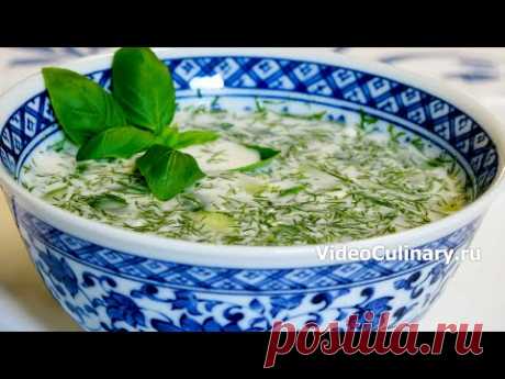 Узбекская окрошка Чалоп - Самый вкусный холодный суп от Бабушки Эммы
