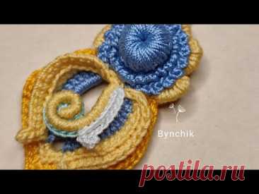 Flower bud crochet