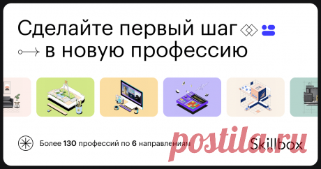 Курс «Аналитик букмекерской компании»: обучение на специалиста по ставкам на спорт онлайн — Skillbox Онлайн-курс «Аналитик букмекерской компании» — Skillbox: стань специалистом по ставкам на спорт. Курс ведут: Ярослав Манжула, Евгений Лебедев. Обучение на специалиста по ставкам на спорт в Москве, Санкт-Петербурге и в любом регионе РФ с сертификатом.