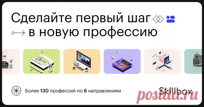 Курс «Аналитик букмекерской компании»: обучение на специалиста по ставкам на спорт онлайн — Skillbox Онлайн-курс «Аналитик букмекерской компании» — Skillbox: стань специалистом по ставкам на спорт. Курс ведут: Ярослав Манжула, Евгений Лебедев. Обучение на специалиста по ставкам на спорт в Москве, Санкт-Петербурге и в любом регионе РФ с сертификатом.
