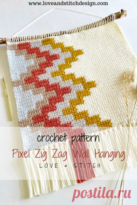 The Pixel Zig Zag Wall Hanging Crochet Pattern - Love & Stitch Hey Everyone! I’m back with a fun new free pattern! This one has huge geometric vibes and I am obsessed with it. Fun fact: I actually wrote this pattern years ago and I can’t for the life of me remember why I never published it. With that being said I am so excited to finally share this with you all. Because the pattern is slightly repetitive it is the perfect weekend project to get lost in. You can also experi...