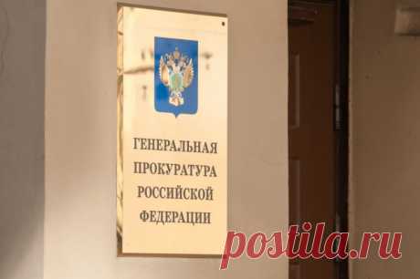 Генпрокуратура: возобновились провокационные звонки с Украины детям в РФ. Неизвестные звонят на телефоны несовершеннолетним и оставляют сообщения в мессенджерах и соцсетях.