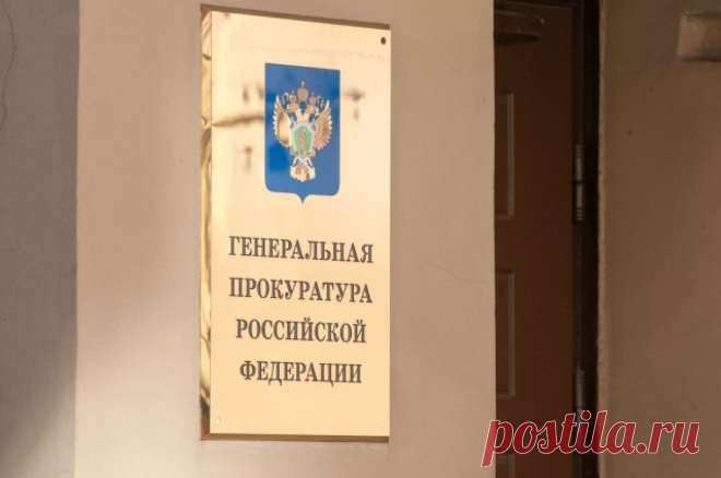 Генпрокуратура: возобновились провокационные звонки с Украины детям в РФ. Неизвестные звонят на телефоны несовершеннолетним и оставляют сообщения в мессенджерах и соцсетях.