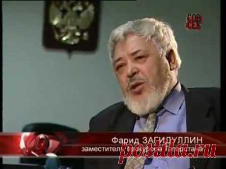 Совершенно секретно - Банды 70-х