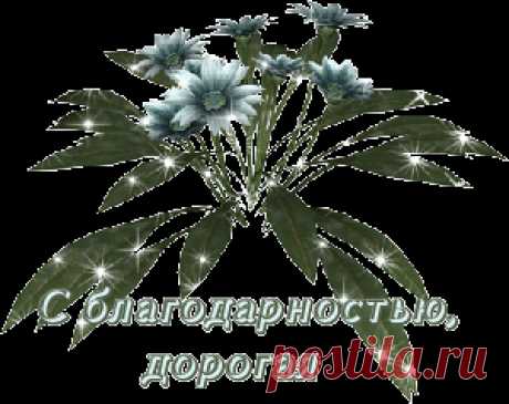 МК по вязанию СЛЕДОЧКОВ