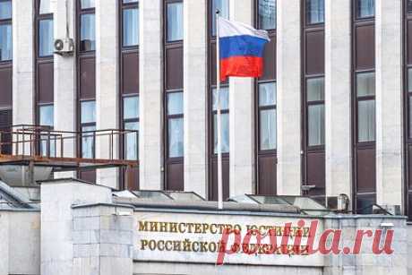 Минюст внес в список иноагентов политика Гудкова и экономиста Гуриева. Минюст России внес с реестр иноагентов политика Геннадия Гудкова, экономиста Сергея Гуриева, которые высказывались против спецоперации, а также Всемирный фонд природы. В список попала блогер Вераника Водвуд (Никсель-Пиксель), а также журналист Даниил Губарев и фонд «Свободная Бурятия».