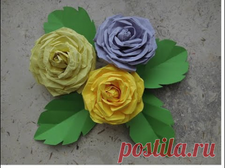 Розы из бумаги. Простые и очень красивые! Paper crafts.