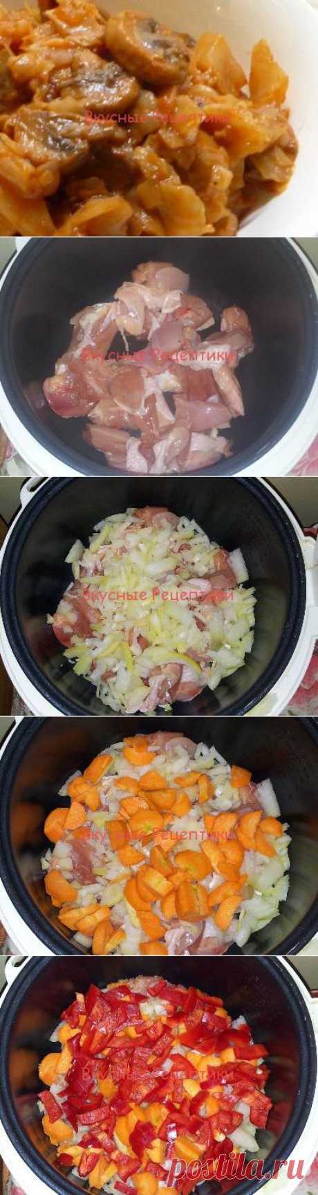 Тушеная курица с картофелем, овощами и капустой в мультиварке. Рецепты с фото. | Вкусные Рецептики