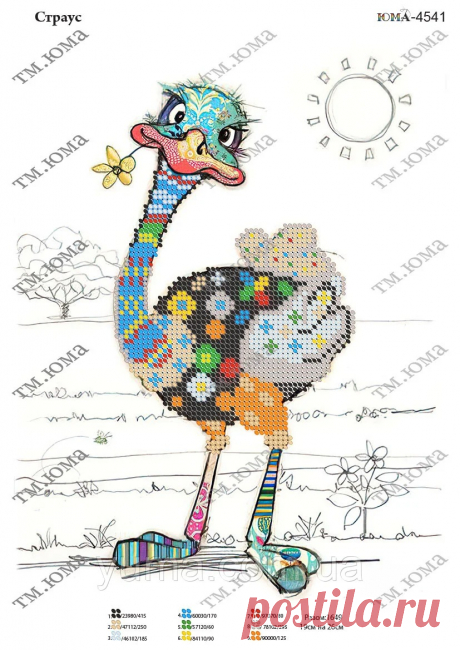 Схема для вишивки бісером ЮМА-4541 Чудо-страус