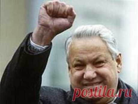 23 апреля в 2007 году умер Борис Ельцин-ПРЕЗИДЕНТ РФ