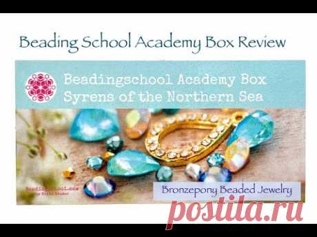 Beading School Academy - Syrens of the Northern Sea