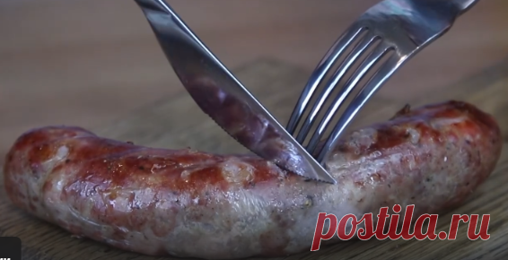 Купаты Мясные Колбаски по-домашнему Все тонкости приготовления - смотреть онлайн в поиске Яндекса по Видео