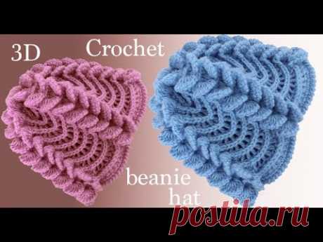 Gorro a Crochet con trenzas mariposa 3D tejido tallermanualperu