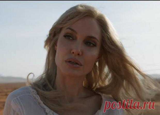 Финальный трейлер фильма "Вечные" с Анджелиной Джоли представила студия Marvel