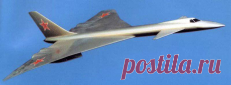 Экспериментальный бомбардировщик Ту-135 » Военное обозрение