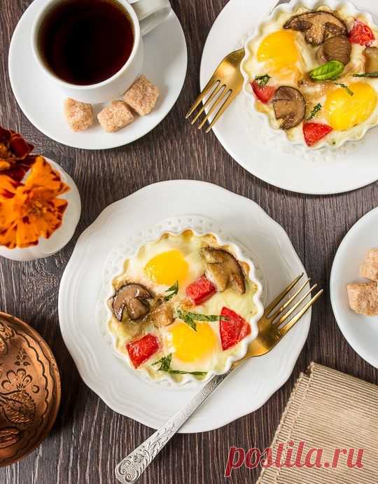 Яйца кокот с белыми грибами и помидорами | Вкусный блог - рецепты под настроение