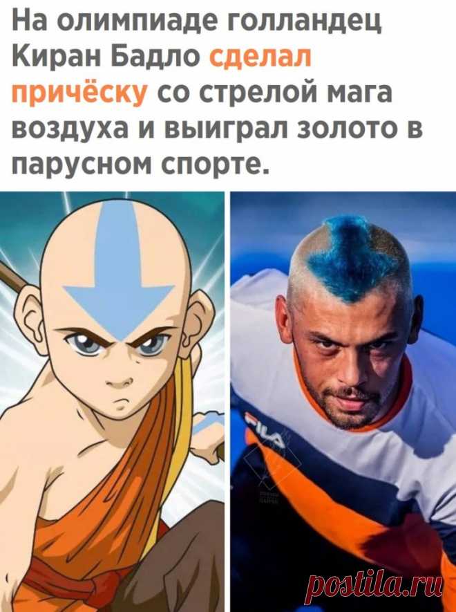Стрижка на Олимпиаде.