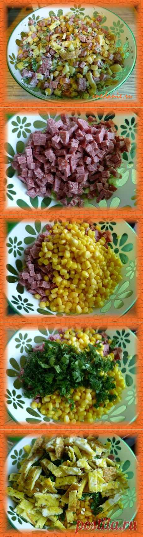Салат с омлетом, ветчиной и кукурузой - рецепт с фото