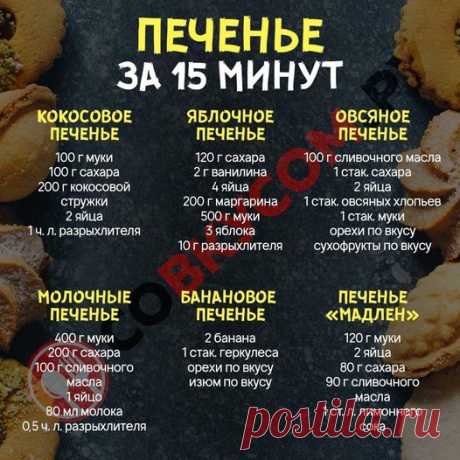 (20+) Facebook