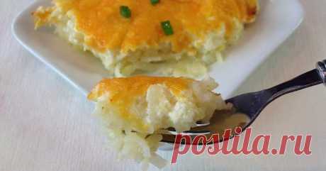 Потрясающая картофельная запеканка, которая сводит с ума своим вкусом!