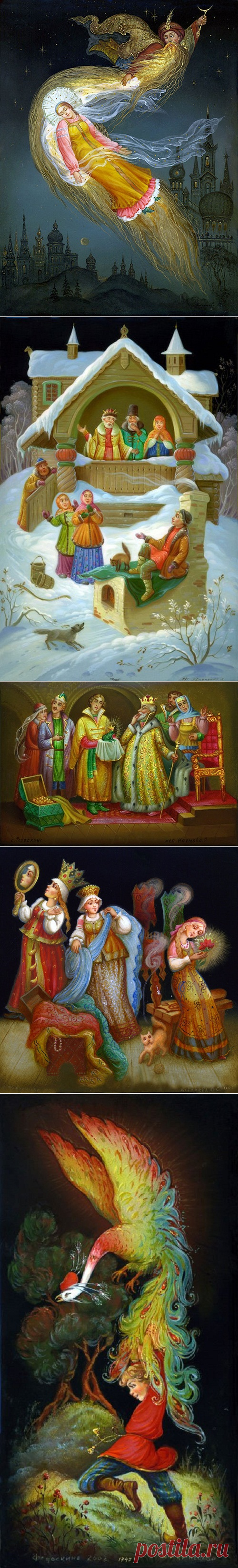 Fairy tales in Fedoskino miniature - Beauty will save