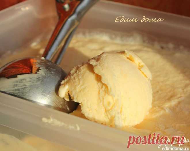 Домашнее мороженое с маскарпоне пользователя Катюша