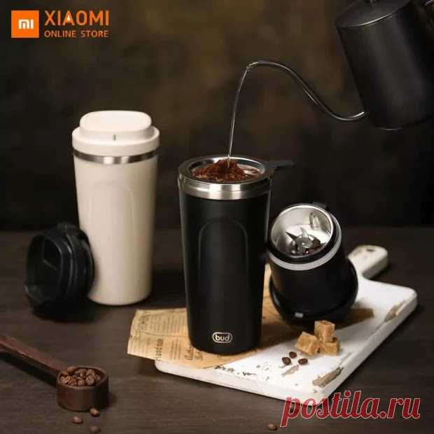 Обзор продукта xiaomi coffee grinder bud Кофе становится для меня вещью, потому что это единственная неминеральная вода, которая есть у нас в офисе. Я принял культуру кофе-брейков, а остально