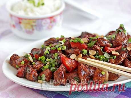Курица Кунг Пао — рецепт с фото