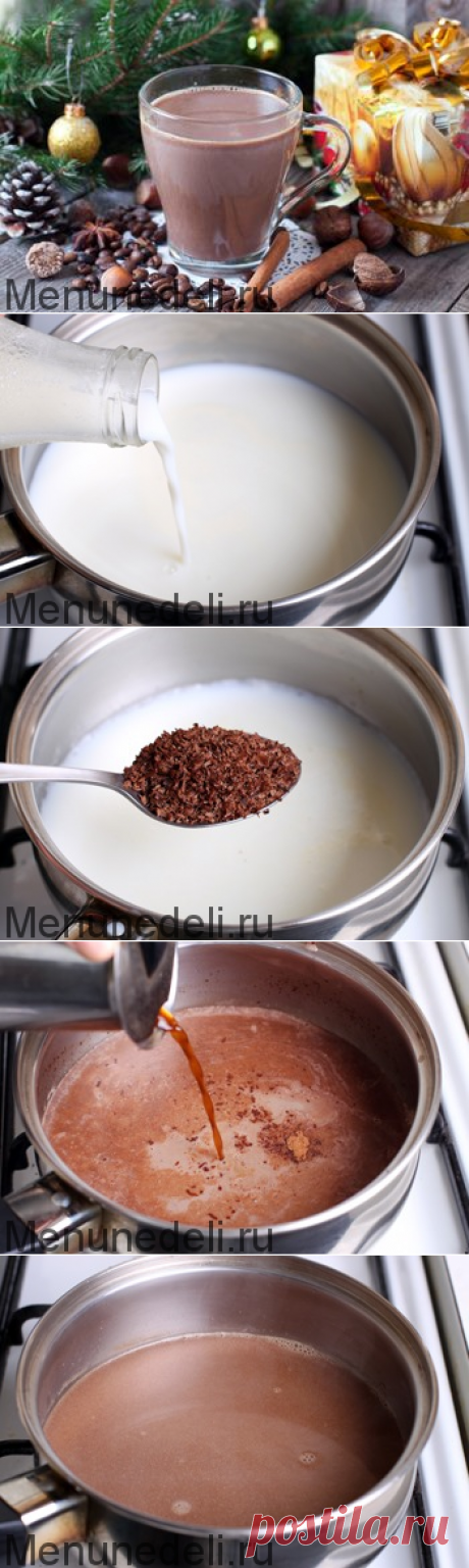 Рецепт пряного шоколадно-кофейного напитка / Меню недели