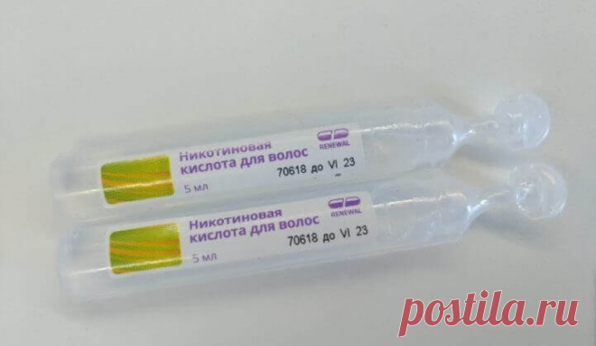 Никотиновая кислота для волос для роста и укрепления: способы примене ...