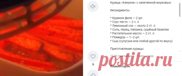 Лента новостей