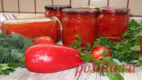 Готовлю лечо из перца и помидор на зиму. Делюсь удачным рецептом вкусного лечо